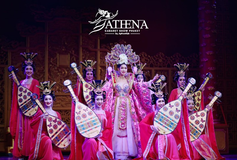 Phuket Athena Cabaret